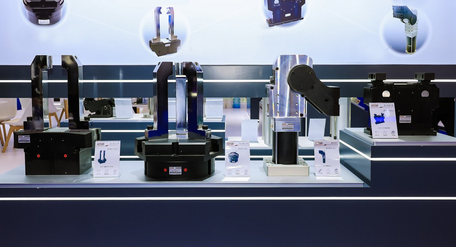 end effectors for robots